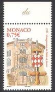 Monaco 2005 Law Courts / Justice / Buildings / Architecture / Animation 1v (n39607)
