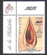 Monaco 2006 Philately / Philatelic Awards / Glass / Art / Design 1v (n38296)