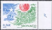 Monaco 2009 Christmas/ Greetings/ Nativity/ Stable/ Magi/ Wise Men/ Tree/ Baubles 1v (n44896)