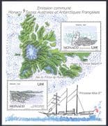 Monaco 2012 Petrel/ Birds/ Island/ FSAT/ Kerguelen/ Nature/ Maps/ Ship 2v m/s (n40403)
