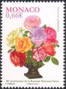 Monaco 2014 Princess Grace/ Rose Garden/ Flowers/ Nature/ Royalty/ Royal 1v (mc1034)
