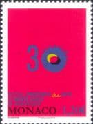 Monaco 2014 Spring Arts Festival/ Poster Art/ 30th Anniversary 1v (mc1276)