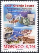 Monaco 2015 Coins/ Stamps/ Postcards/ Exhibition/ Buildings/ Boats/ Money 1v (mc1049)