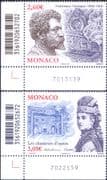 Monaco 2015 F. Tamagno/ A. Patti/ Music/ Opera Singers/ People 2v set (mc1357)