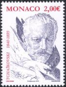 Monaco 2015 Tchaikovsky/ Composer/ Orchestra/ Music/ Ballet/ Swan Lake/ Birds 1v (mc1048)