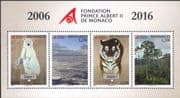 Monaco 2016 Conservation/ Environment/ Tiger/ Polar Bear/ Animals/ Wildlife/ Nature Protection 4v m/s (mc1078)