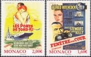 Monaco 2016 Grace Kelly/ Films/ Cinema/ Movies/ Princess/ People/ Royal/ Acting/ Actors/ Actresses 2v set (mc1017)