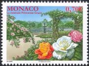 Monaco 2016 Princess Grace Rose Garden/ Flowers/ Nature/ Royalty/ Royal 1v (mc1028)