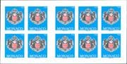 Monaco 2017 Coat-of-Arms/ Art/ Design/ Heraldry/ Royalty 10 x 1v s/a bklt (mc1404)