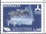 Monaco 2017 EXPO, Astana/ Pavilion/ Future Energy/ Building/ Architecture 1v (mc1353)