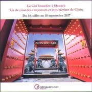 Monaco 2017 Forbidden City Exhibition/ Lion Statues/ Doors/ Building 1v m/s (mc1372)