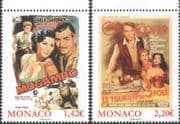 Monaco 2017 Grace Kelly/ Films/ Cinema/ Movies/ Princess/ People/ Royal 2v set (mc1118)
