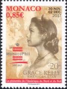 Monaco 2017 "MonacoPhil '17"/ Princess Grace/ Kelly/ Royalty/ StampEx/ Films/ Cinema 1v (mc1177)
