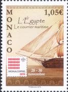 Monaco 2019 "MonacoPhil '19"/ Ships/ Boats/ Maritime Postal History/ StampEx 1v (mc1241)