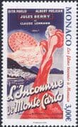 Monaco 2020 "Films Made In Monaco"/ Cinema/ Movies/ Posters/ Art/ Casino/ Roulette 1v (mc1253)