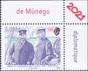 Monaco 2021 Prince Albert/ Kiel Regatta/ Sailing/ Yachts/ Boats/ Sports/ Royalty 1v (mc1304)