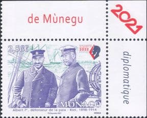 Monaco 2021 Prince Albert/ Kiel Regatta/ Sailing/ Yachts/ Boats/ Sports/ Royalty  1v  (mc1304)