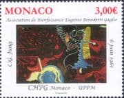 Monaco 2021 Princess Grace Hospital/ Art/ Carl Jung/ Medical/ Mental Health 1v (mc1302)
