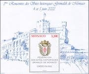 Monaco 2022 Grimaldi Historic Sites/ Buildings/ Architecture 1v m/s (mc1335)