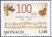 Monaco 2022 Prince Rainier Academy/ Music/ Instruments/ Royalty/ People 1v (mc1344)