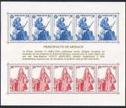 Monao 1985 Europa / Music / Composers / Royalty / People 10v sht (n33370)