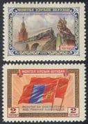 Mongolia 1956 Steam Engine/ Locomotive/ Trains/ Clock Tower/ Railway/ Bridge/ Flags/ Transport/ Buildings 2v set (n17553)