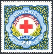 Mongolia 1960 Red Cross / Medical / Health 1v (n21729)