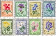 Mongolia 1960 Wild Flowers/ Nature/ Plants/ Larkspur/ Tulip/ Begonia/ Cranesbill 8v set (n15606f)