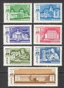 Mongolia 1961 Independence / Bridge / Buildings / Industry / Architecture 7v set n22098