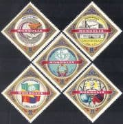 Mongolia 1961 United Nations / Dove / Map / Buildings / Flags / Birds 5v set (n38846)