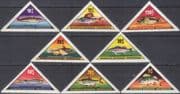 Mongolia 1962 Fish/ Marine/ Nature/ Wildlife/ Perch/ Dace triangles/ triangular 8v set (n12202)