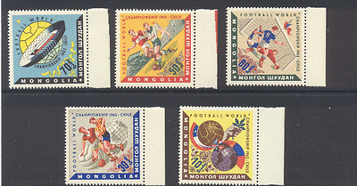 Mongolia 1962 Football / Soccer / World Cup / WC / Sport s / Games 5v set (n11630)