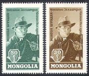 Mongolia 1962 Writers Congress / Books / Literature / Poet / Poetry / People 2v set n40534