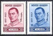Mongolia 1963 Sukhe Bator / People / Politician / Politics / Government 2v set (n40535)