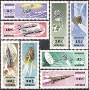 Mongolia 1964 SPACE / Rockets / Satellites / Communications / Transport 8v set (n11609)