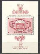 Mongolia 1965 Stamp-on-Stamp / Plane / Horses 1v m / s n23643