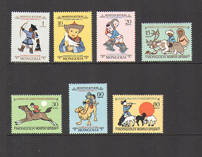 Mongolia 1966 Animated Camel / Horse / Bird / Archery n15607