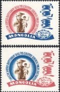 Mongolia 1967 Solidarity with Vietnam/ Mother/ Child/ Politics 2v set (n38852a)