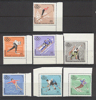 Mongolia 1967 Winter Olympics / Skiing / Ice Hockey n17587