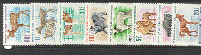 Mongolia 1968 Horse / Camel / Calf / Bison / Yak 8v set n17517
