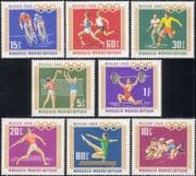 Mongolia 1968 Olympic Games/ Sports/ Cycling/ Football/ Soccer/ Volleyball/ Javelin 8v set (n17571)
