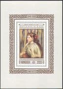 Mongolia 1968 Renoir/ Art/ Paintings/ Artists/ People/ UNESCO/ Heritage 1v m/s (n17554)