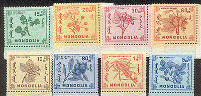 Mongolia 1968 Wild Berries / Nature 8v set ref:n17550