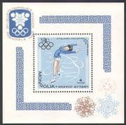 Mongolia 1968 Winter Olympics / Sports / Games / Ice Skating / Skater 1v m / s (n34226)