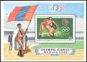 Mongolia 1968 Wrestling/ Olympic Games/ Medals/ Sports/ Olympics 1v m/s (n17508