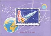 Mongolia 1969 Apollo 12/ Rockets/ Space Exploration/ Earth/ Moon 1v m/s (n11679)