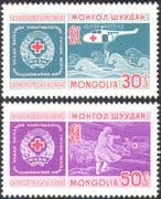 Mongolia 1969 Helicopter/Ambulance/Red Cross/ Medical/Transport/ Aviation 2v set n20995