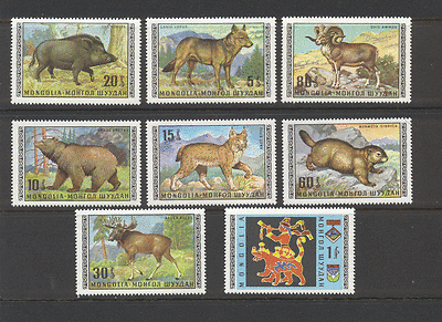 Mongolia 1970 Wolf / Cat / Bear / Lynx / Boar / Sheep / Elk / Animals / Wildlife 8v set (n11639)
