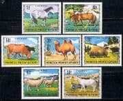 Mongolia 1971 Animals / HORSES / Cattle / Camel 7v set n12210