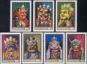 Mongolia 1971 Tsam Masks/ Mask / Dance/ Theatre/ Costumes/ Folk Tales 7v set (n17831)